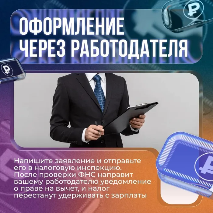 6a9d7d14-4c52-40b4-9003-95c34d09665a