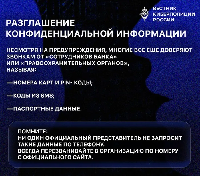 photo_5238169727006347584_y