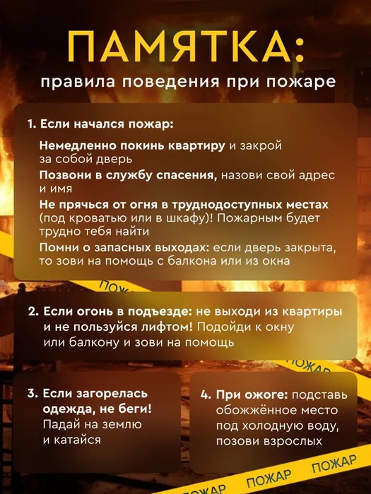 photo_5258475146970860725_y