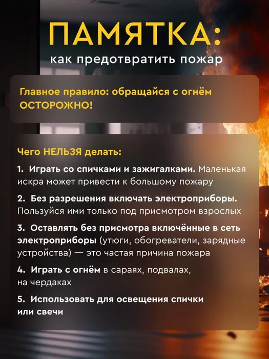 photo_5258475146970860724_y