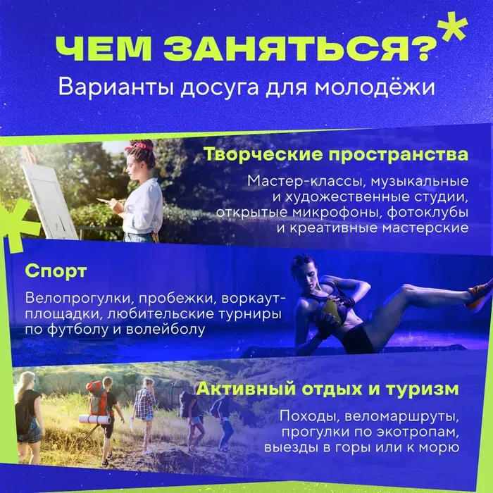 3d922079-ebf1-4ebb-a938-8dd7898aeba2