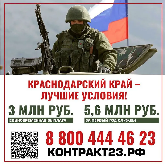 photo_5253804331381756130_y