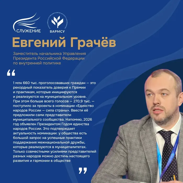 efaebe7b-9755-4ac7-8041-beb0d306c173