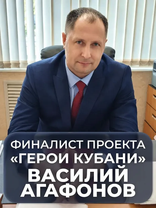 b80418a6-ee8a-4037-a4ba-0095a283b13b