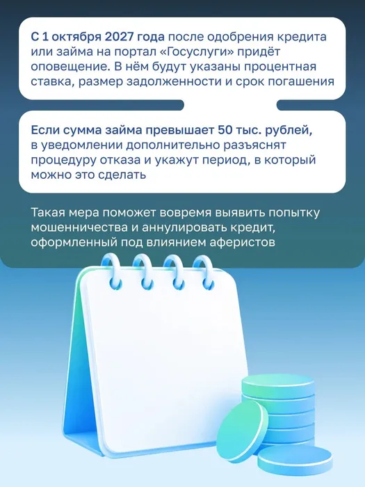 65e99996-7c47-4302-83d7-95580179661e