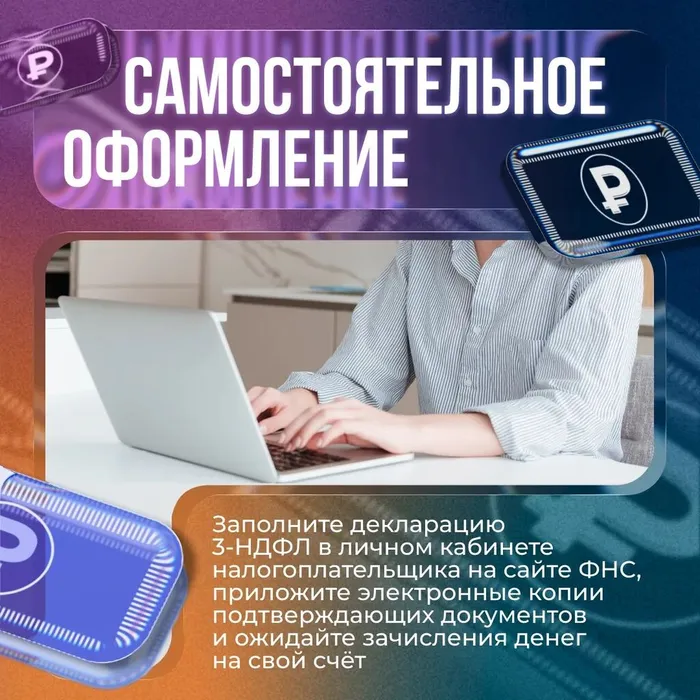 e4e62f50-a57b-4cfb-b7b7-cb5b41d72473