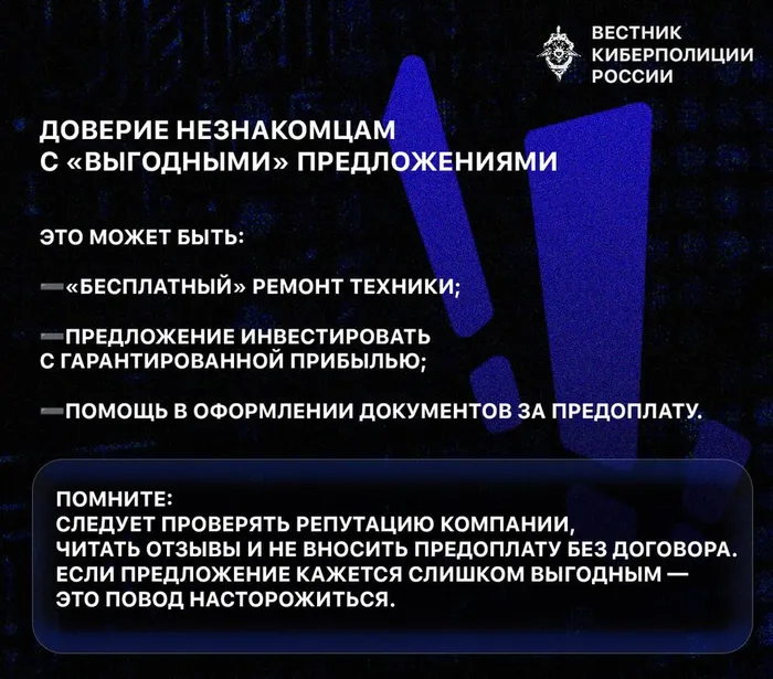 photo_5238169727006347587_y