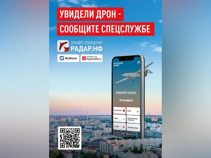 photo_5233604284144880885_y