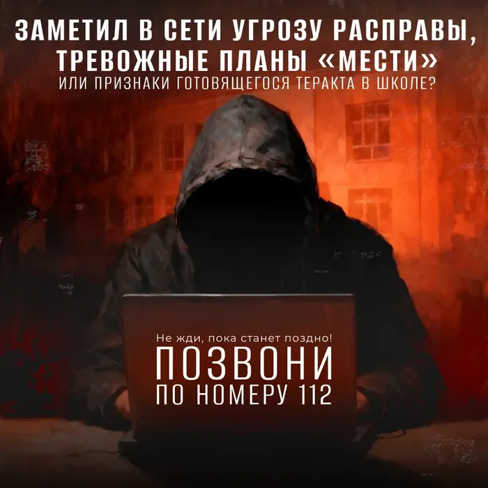 8b34692b-da28-4240-8277-9142d9141701