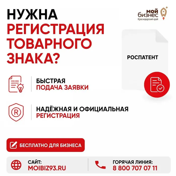 4cf82748-31b7-407b-9248-3e418fe892fd