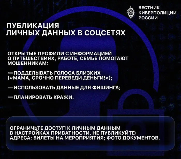 photo_5238169727006347589_y