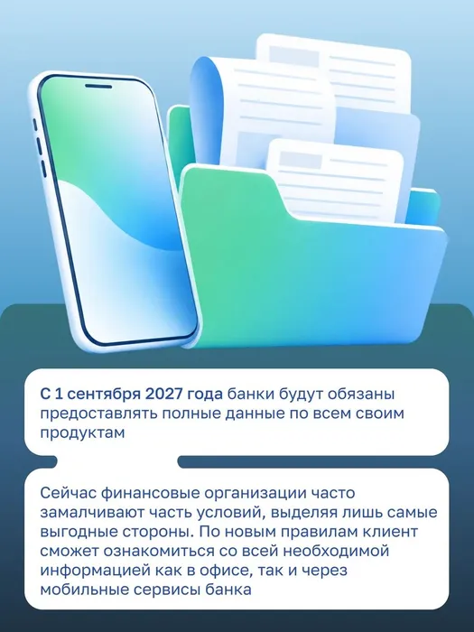 408a2823-dd83-478e-a3d0-e78164602f9e